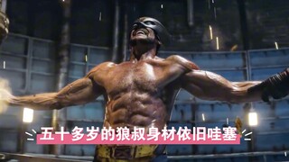 卡桑德拉的能力多少有点引人不适