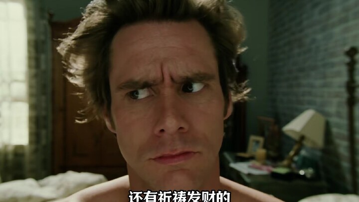 A man unexpectedly becomes a god and enjoys an overpowered life!