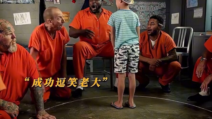 أصبح الأب عشيقةً في السجن، فانفجرت صفات الفتى الاجتماعيّة ليُنقذ والده!