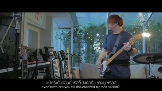 Dan Dan cover by Mindaryn