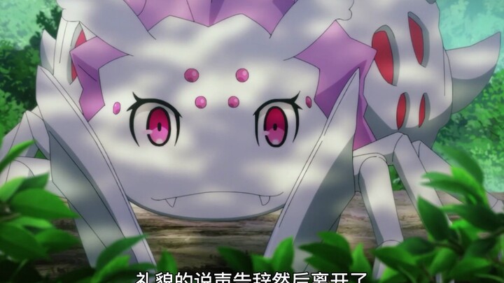 Spider Girl has become a hot commodity, and two countries are scrambling to bring her back to worshi