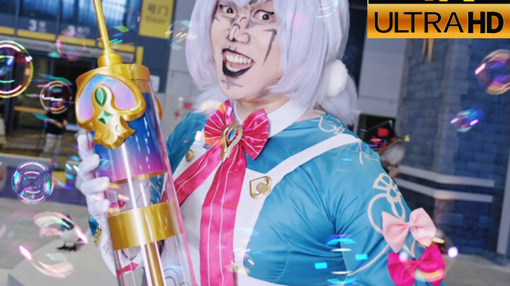 [Genshin Impact fes/All-Star] Ara's One Card [4K]