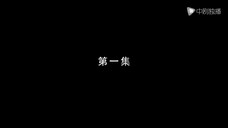 Decide Not To Marry Ep01 (Chinese Drama)