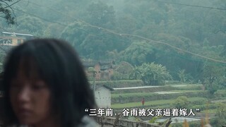 “四朵金花”走出大山，从此知识的光可以照亮她们，迈向无限未来