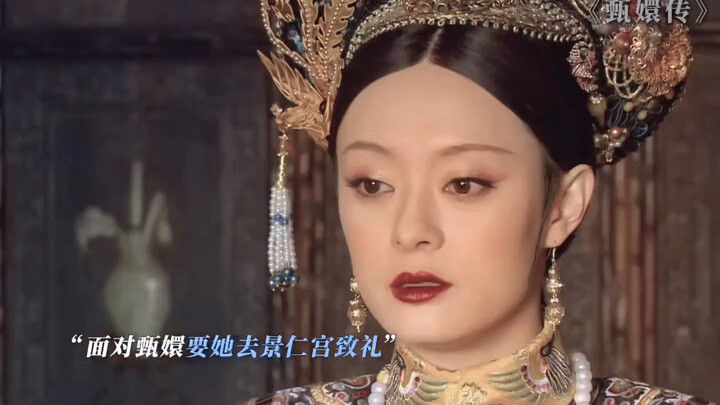 هكذا يجب أن تبدو الفتاة النبيلة من عشيرة وولا نالا! #زينغوانغتشوان #سون لي