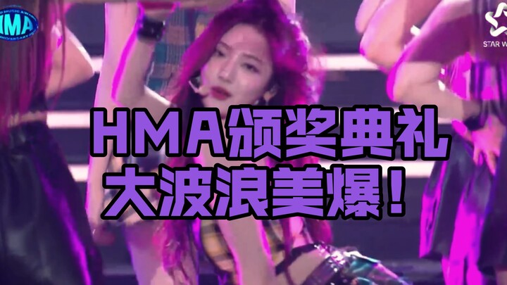 Ningning | The stage is her absolute domain! A performance over seven minutes long, yet the camera w