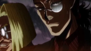 Alucard เผยแพร่ข้อ จำกัด 0 ภาษาอังกฤษ dub