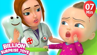 Hei apa yang terjadi sayang ​🦷​👩‍⚕️️​ Lagu Anak | BST Kids Bahasa Indonesia