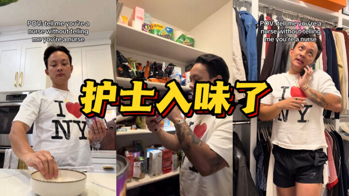 Kasih tahu aku kamu perawat, tapi malah nggak bilang kalau kamu perawat 😂