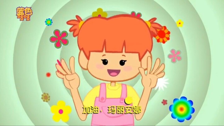 蓝色咕咕1张完整DVD (Galinha Pintadinha 1 Em Chinês/Mandarim)