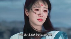 网传《生命树》主演阵容已定,将由演技派巨星胡歌和杨紫联手出演