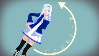 【mmd di gi charat】憂鈴ちゃんでシティライツ