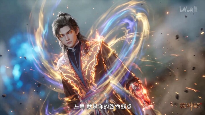 Tales Of Harding Gods Episode 98 | Qin Mu Adu Kekuatan & Kelicikan Dengan Pangong Tsoπ₯
