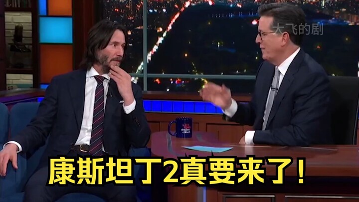 كونستانتين 2 قادم، هل أنت مستعد؟