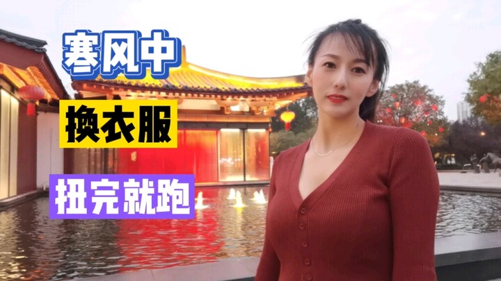 فتاة رشيقة وجميلة يسحبها عجوز للرقص في ساحة التجمعات.. والجميع يراقب! شعرت فجأة بسعادة تغمر جسدها ور