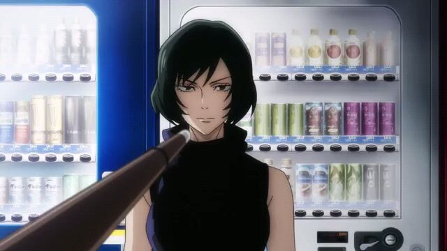 masayang anime