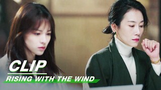 Zhaoyang’s Design is Used by Annaida | Rising With the Wind EP22 | 我要逆风去 | iQIYI