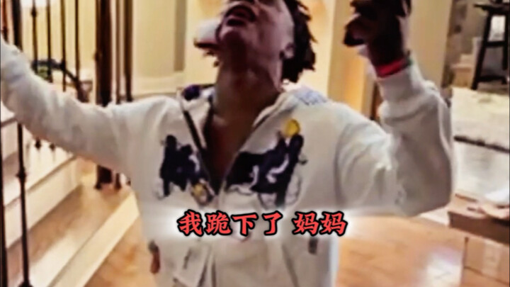 Kakak Hipertiroid Dapat Pengakuan dari Ibu ❤️