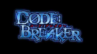 Code breaker
