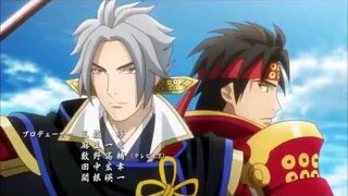 Sengoku Musou [戦国無双] Anime OP