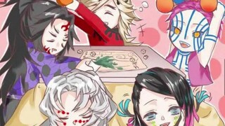 [Demon Slayer] If Twelve Ghost Moon has a WeChat group (4), all the ghosts will form CP for the boss