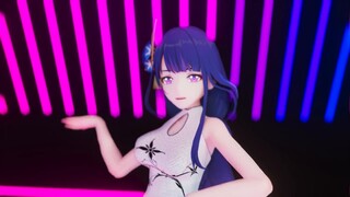 Maybe this is the shadow!