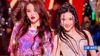 【金子涵X戴燕妮】双十一《现在不跳舞要干嘛》合作舞台！