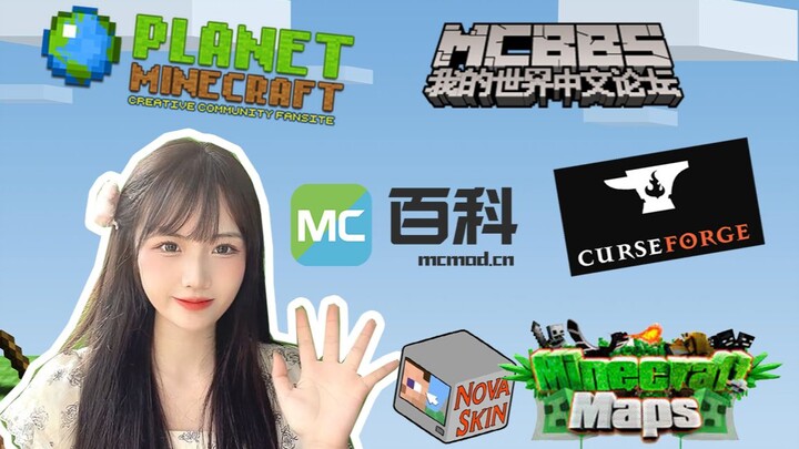 Pengenalan situs sumber daya populer untuk Minecraft