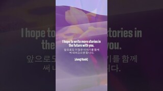 BTS (방탄소년단) 'Yet To Come' (feat. #MyBTStory) Teaser