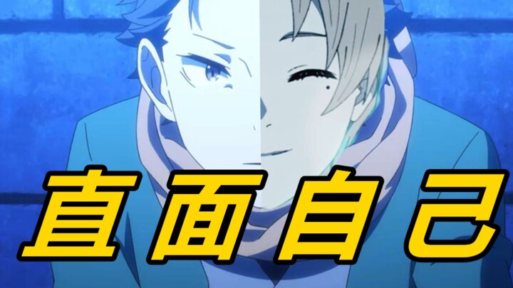 Episode 486 is about to hit a turning point! Two isekai protagonists simultaneously confront their o