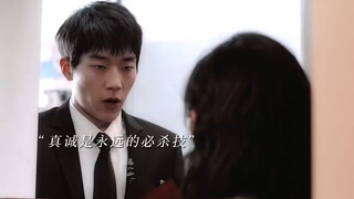 “陈君何所有的温柔都只对李青桐一人可见”