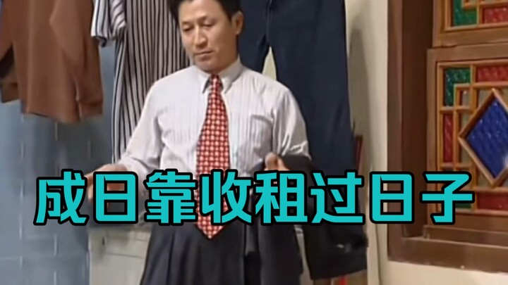 My cousin Bing's thinking was truly more than a decade ahead of the society at that time.