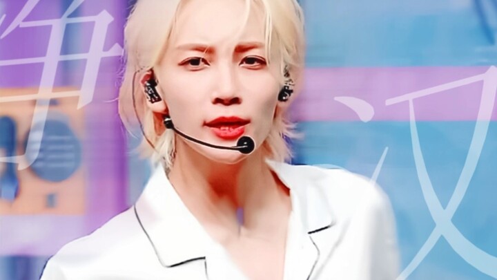 【ين جينهان】ملخص خطوات الرقص في أغنية "Ready To Love": "أحب حقًا خطوة الملاك هذه!"