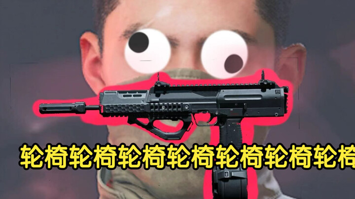 ♿เร่งสปีด~เร่งสปีด!♿