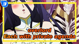 overlord|[Self-Drawn AMV ]EP16-Each with a private agenda_3