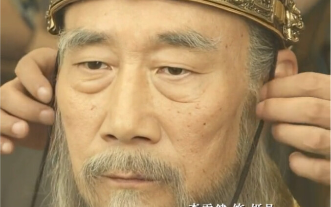 Tại sao Ji Chang do Li Xuejian thủ vai lại có vẻ ngoài nhếch nhác?