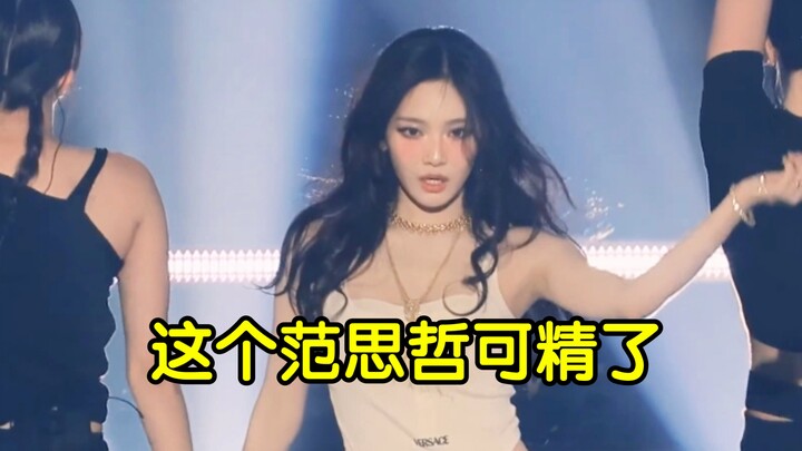 Versace’s sponsorship deal had already expired, yet they still stepped up to sponsor the encore perf