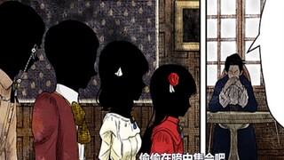 Episode 218 of Shadow House: Joseph shows up! Louis is beaten up and is expected to be offline