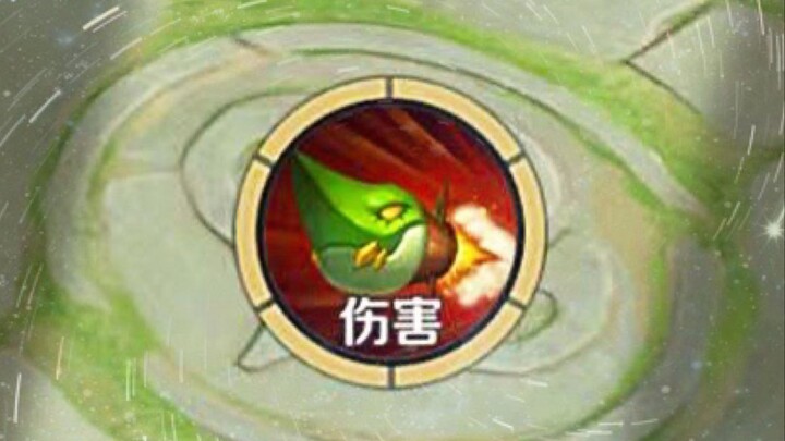 I used to be called, Wanli Shouyue!!!