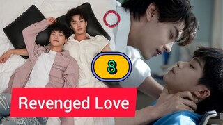 [TUES] Ꮢ𝞔 𝚅𝞔 𝑵ɢ𝞔  𐐛૦ 𝚅𝞔  | EPISODE 8