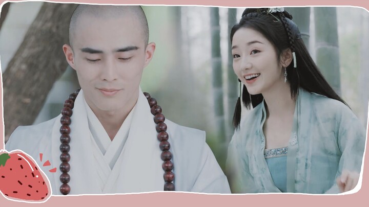 【ฟาชิง】เสี่ยวชิง x ฟาไห่||เสี่ยวเหยียน x เป่ยจื่อเทียน ฉันปรารถนาที่จะกลายร่างเป็นสะพานหิน ทนลมและแด