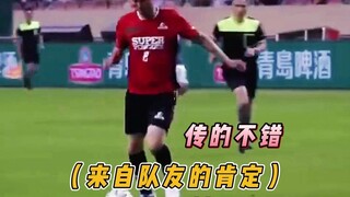 米卢教练和那么多职业队员肯定，说明鹿哥的球技在业余球员中至少数一数二的了吧！