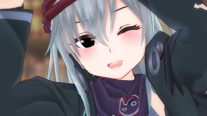 ❤️Cô gái G11 ❤️