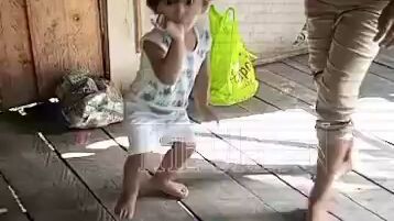 galing