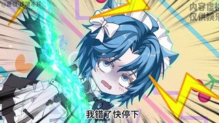 第32集|大逆不道唐三弑师，刚子你已有取死之道。