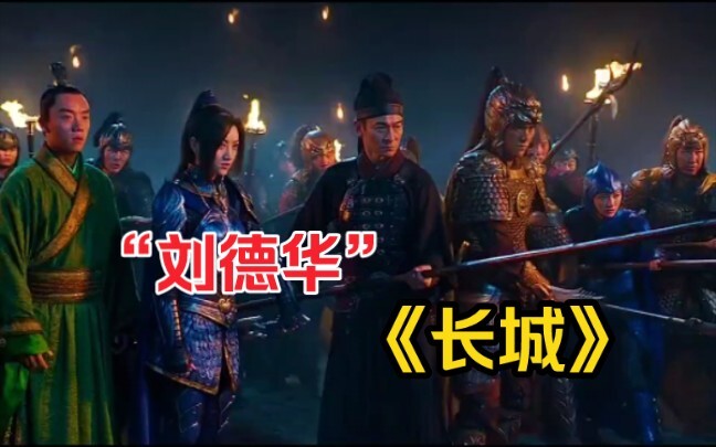 ภาพยนตร์เรื่องหนึ่งลงทุนเกินหนึ่งพันล้าน มาดูกันว่าหนังเรื่องนี้เป็นยังไงบ้าง?