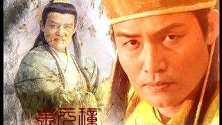 Thần Cơ Diệu Toán Lưu Bá Ôn Phần 1 đạo cao một trượng tập 19