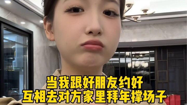 Cách chúc Tết của giới trẻ ngày nay