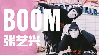 【全球首发】张艺兴「BOOM」假面舞团完整版 JABBAWOCKEEZ