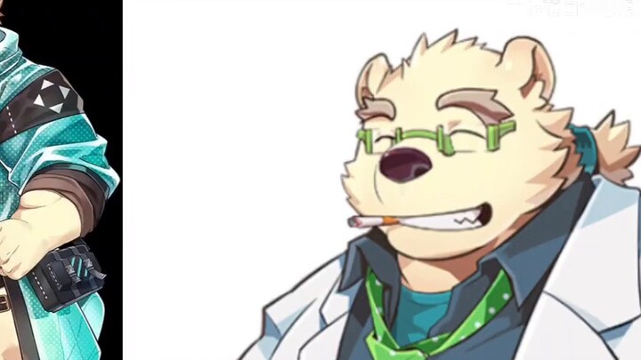 Drool - Leif: Four and a half tatami mats, are you sick? Who would walk around in a pair of pants wi